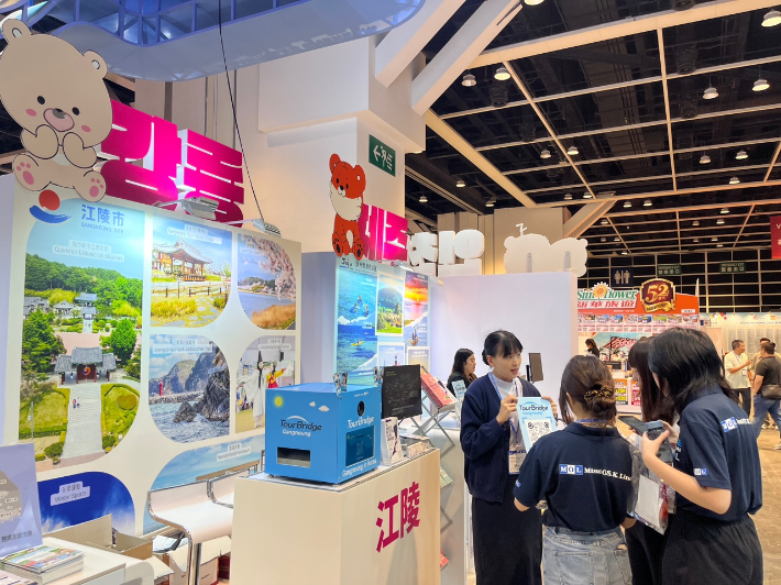강릉시, 홍콩서 실질 성과형 관광 마케팅 펼쳐. 강릉시 제공