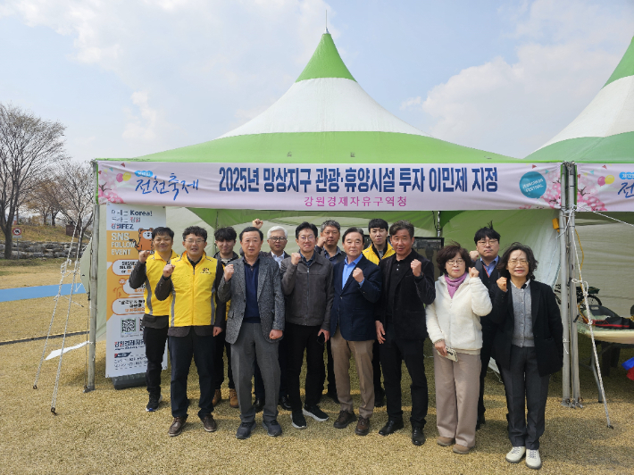 동해 전천축제 홍보부스. 강원경제자유구역청 제공