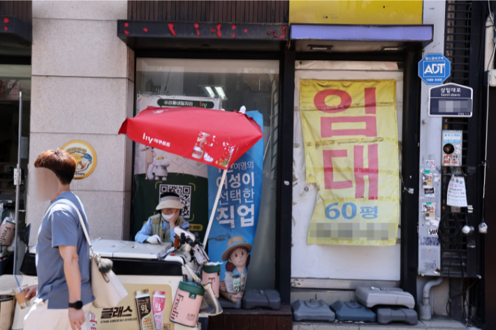 예대금리차 어찌하오리까…가산금리 내리나