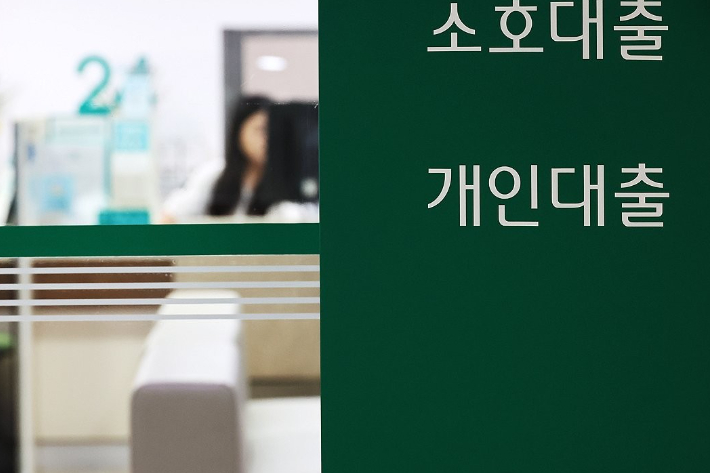 연합뉴스