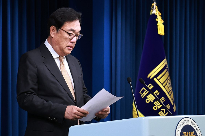 공수처, '대통령실 PC 파기' 정진석 수사 착수