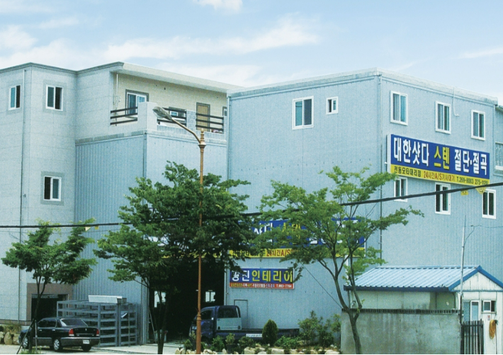 울산 중구 소재 '대한샷다금속'이 올해 중소벤처기업부 백년소상공인으로 선정됐다. 대한샷다금속 공장 전경. 울산지방중소벤처기업청 제공