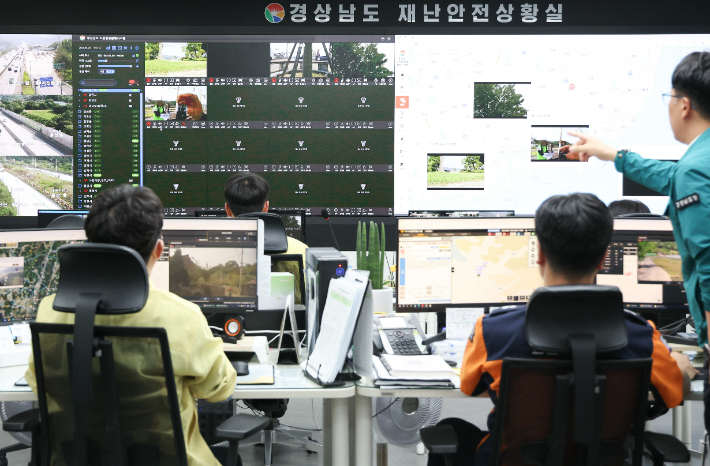 전국 첫 경남 통합위기관리센터 구축…"창원소방 참여 필수"