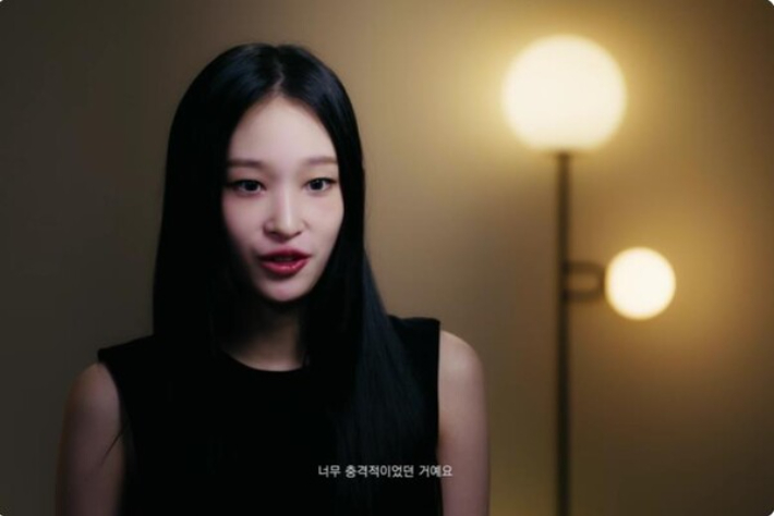 신세계 회장 딸 애니 "가수 반대 심해…간절함 증명하고 싶었다"