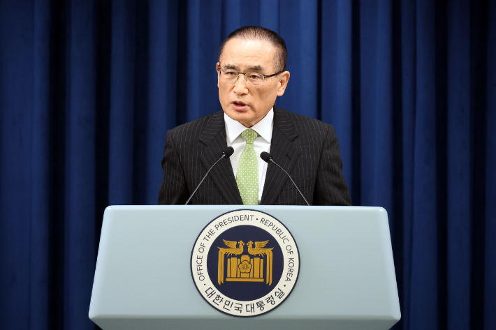 [속보]대통령실 "G7서 주요국 양자회담 예정…한미 조율중"