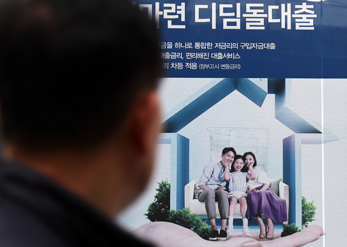 돈 벌어 빚 갚기 바빠…가계부채, 소득의 1.7배