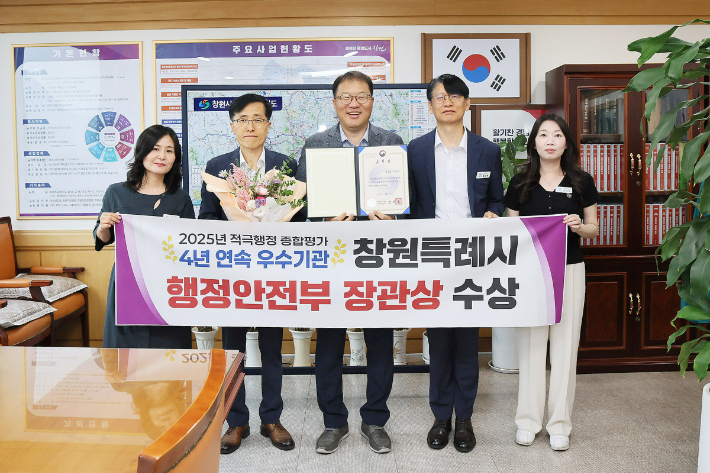 창원시 제공 