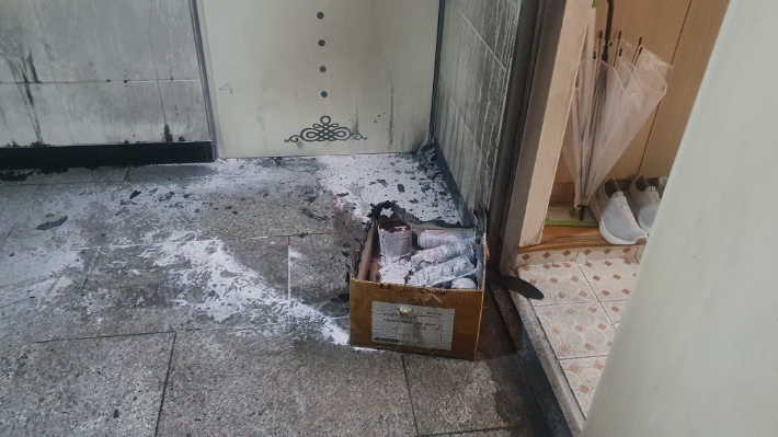연합뉴스