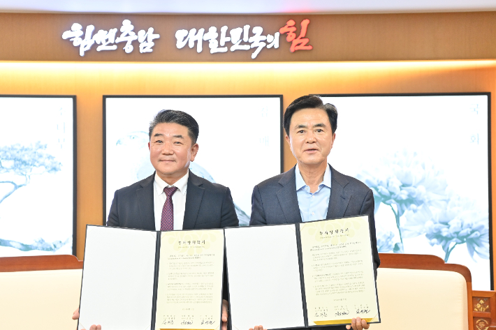 충남 스타트업, 글로벌 기업과 4600억 수출 계약…도 "적극 지원"