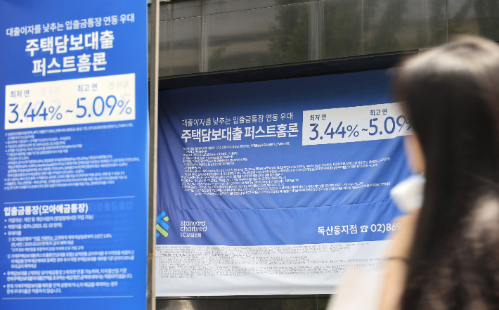 연합뉴스