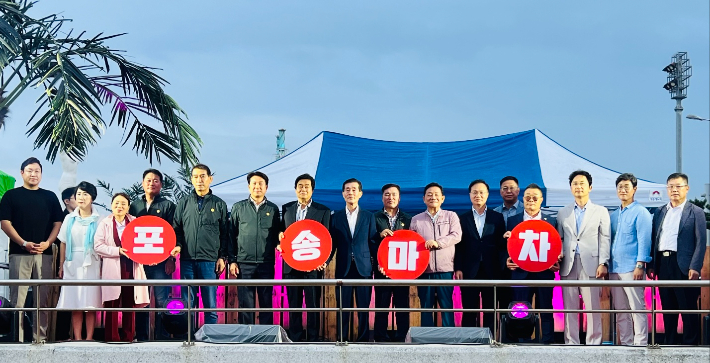 13일과 14일 송도해수욕장 일원에서 개최된 포송마차 축제. 포항시 제공