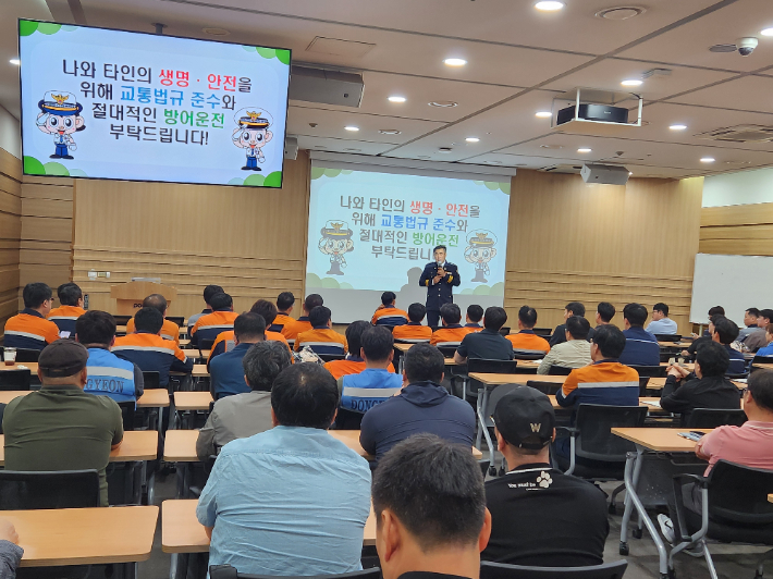 포스코 포항제철소 제공