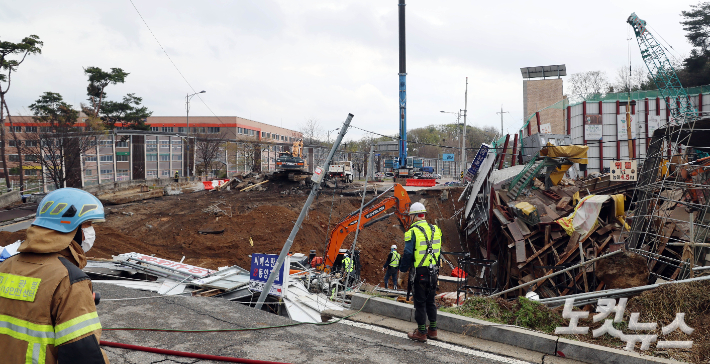 광명 신안산선 붕괴사고. 황진환 기자