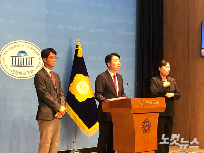 '카톡 검열' 우려에 국힘 "李대통령, 표현의 자유 뭔지 모르나"