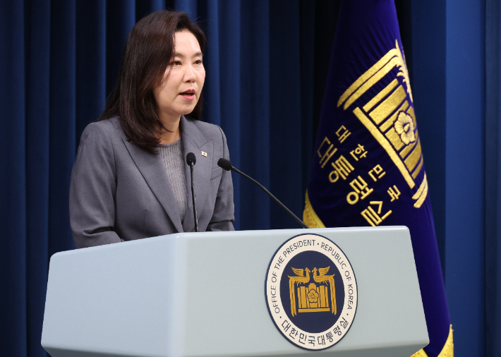 韓 IMD순위 하락…"내란 이어진 정치∙경제 불확실성 탓"