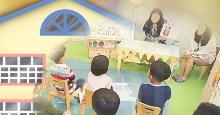 연합뉴스
