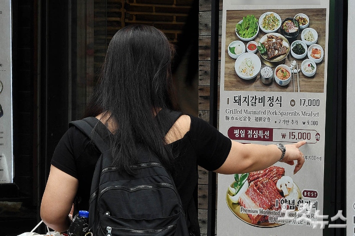 "스위스 빼면 한국이 1위"…무서운 '밥상 물가' 음식료품 물가 OECD 2위[노컷네컷]