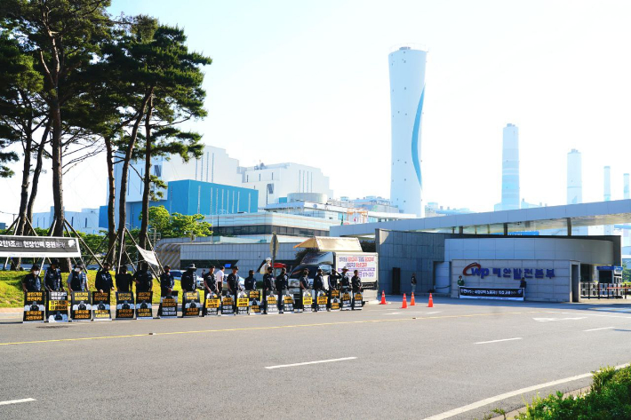 '故김충현 사망사고' 서부발전 등 압수수색…원·하청 관계자 다수 입건