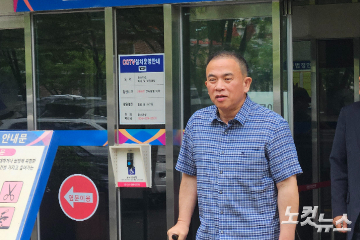 '명태균 재판' 시의원 예비후보 "공천 대가 아냐, 검사가 허위답변 강요"