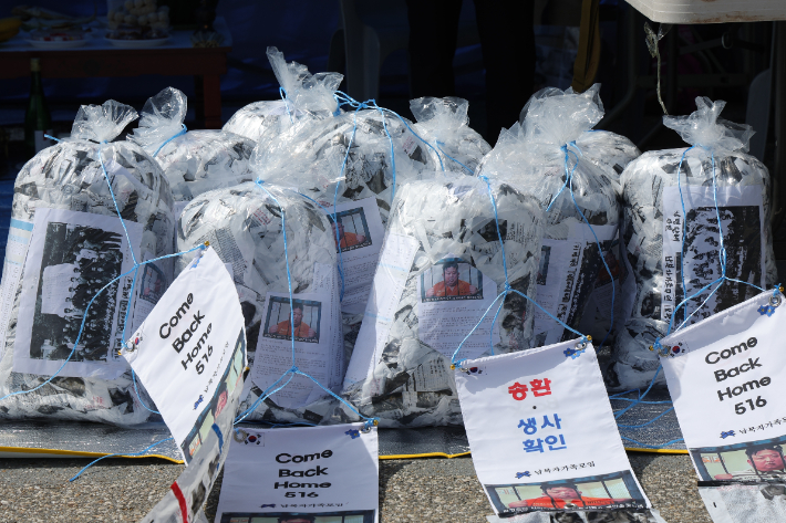 전단살포 방지위해 접경지역 경찰기동대 배치…처벌기준 마련