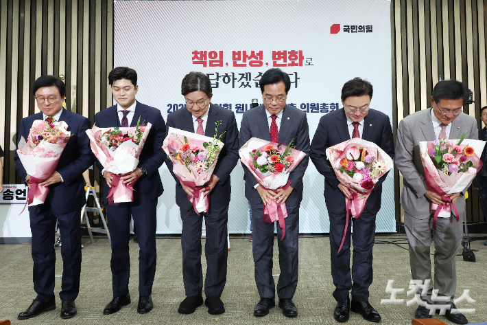 신임 野원내대표 송언석 "혁신위 구성해 당 쇄신"[영상]