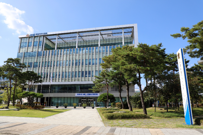 세종시의회 전경. 세종시의회 제공