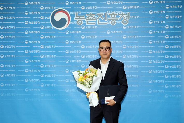 강원특별자치도농업기술원 유정영 주무관. 강원도농업기술원 제공