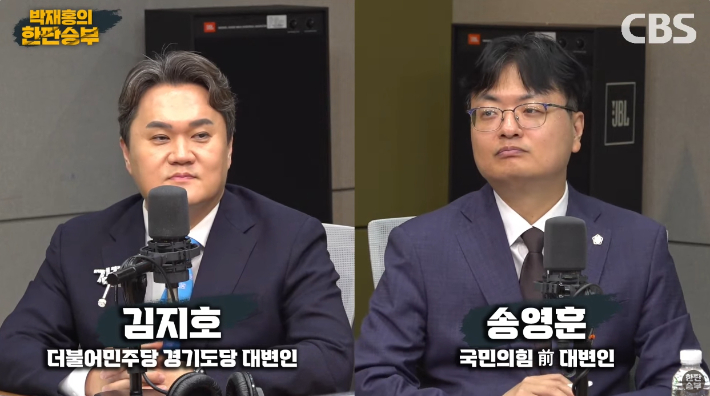 윤희석 "숫자에 강한 송언석, 현 상황 인정해야" [한판승부]