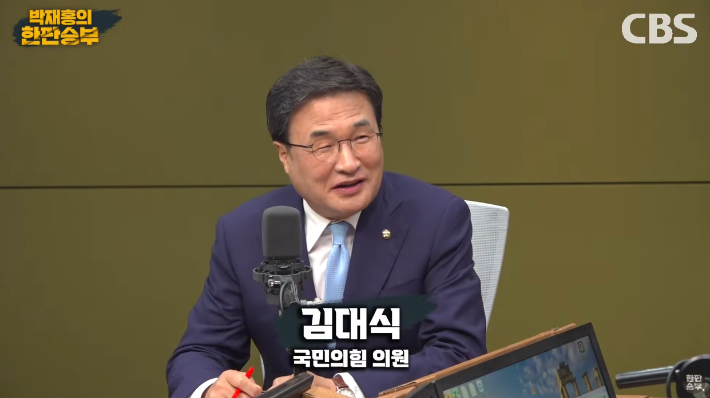 김대식 "김건희 입원? 스트레스 많았을 것" [한판승부]