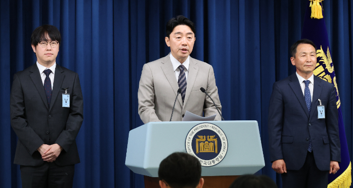연합뉴스
