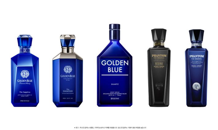 ㈜골든블루 제공