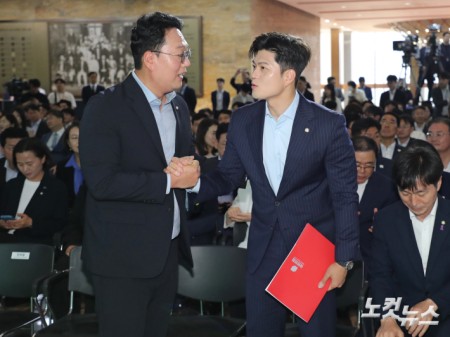 국회 탄소중립 선언식