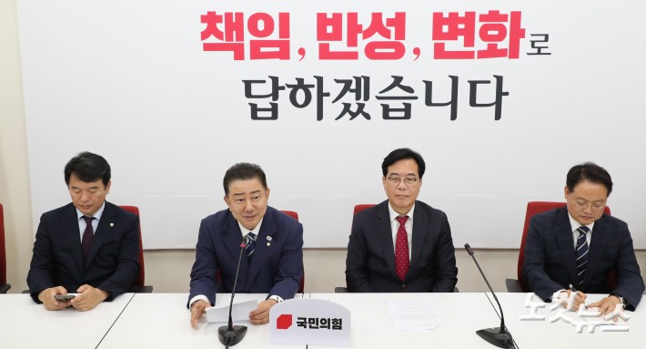 김병기, 송언석 예방