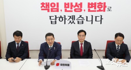 김병기, 송언석 예방