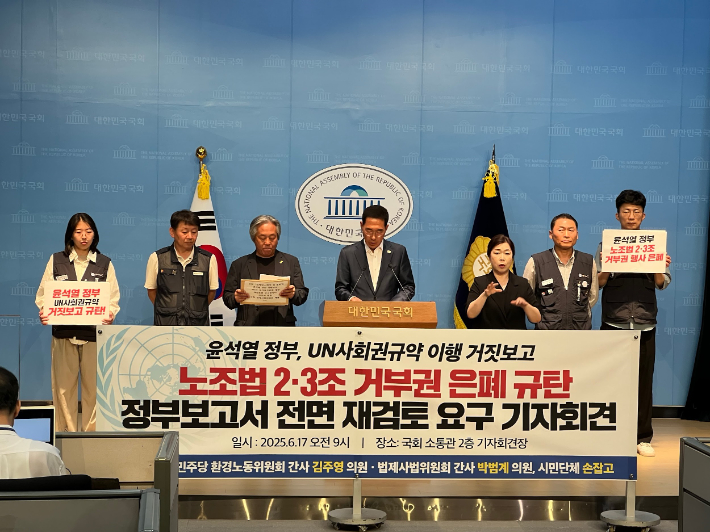 시민단체 손잡고 제공