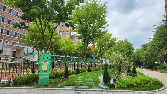 경기도 용인시 흥덕초등학교 자녀안심 그린 숲. 산림청 제공