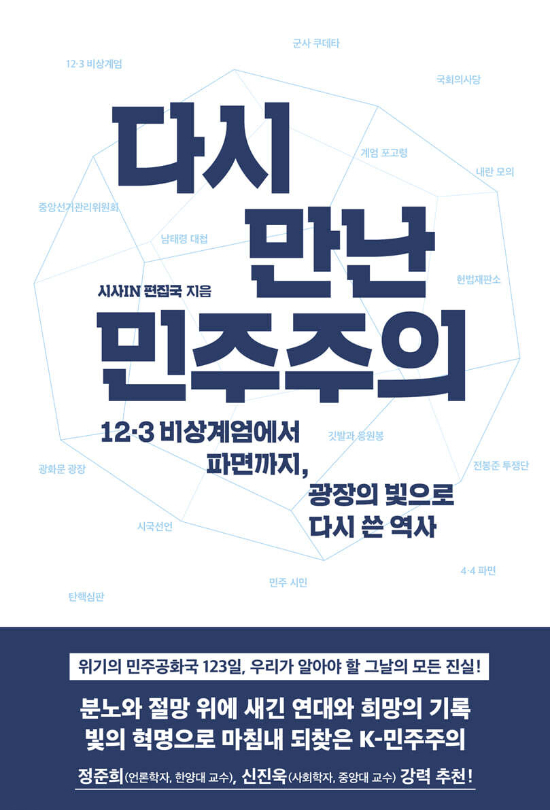 아를 제공
