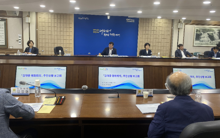전라남도는 오는 9월 개최 예정인 2025 김대중 평화회의의 성공적 개최를 위한 추진상황 보고회를 지난 16일 도청에서 개최했다. 전라남도 제공 
