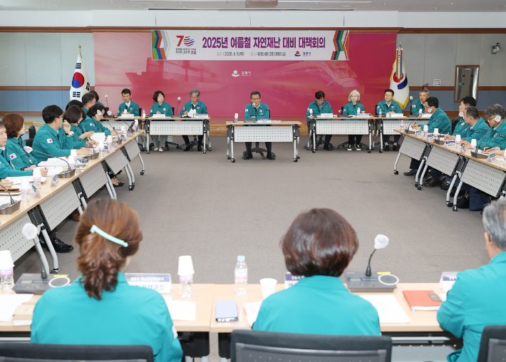 강릉시, 5년 연속 재난관리평가 우수기관 선정. 강릉시 제공