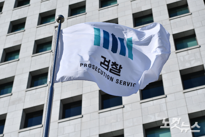민정수석 없이 檢 인사 가능성…특검 인력구성 마중물 되나