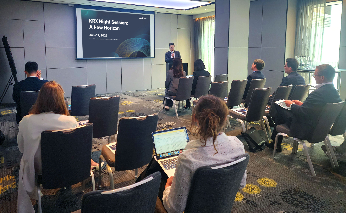 한국거래소 제공