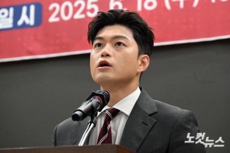 국민의힘 김용태 비상대책위원장이 18일 서울 여의도 국회 의원회관에서 열린 