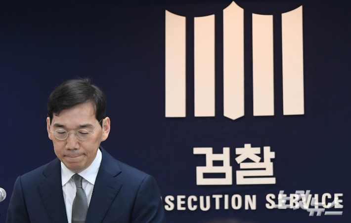 [단독]검찰, 김건희 도이치 수사 4년여간 '미래에셋 통화' 안봤다