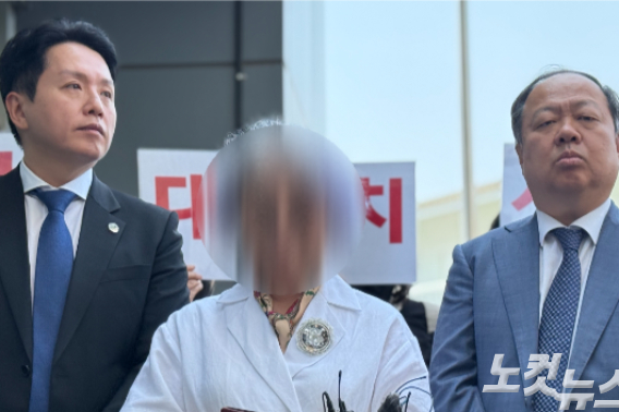 '훈련병 얼차려 사망사건' 중대장 형량 늘어