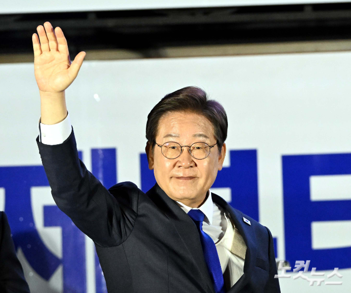 국정과제에 국민 의견 반영…'이재명 대통령에게 바란다' 개통