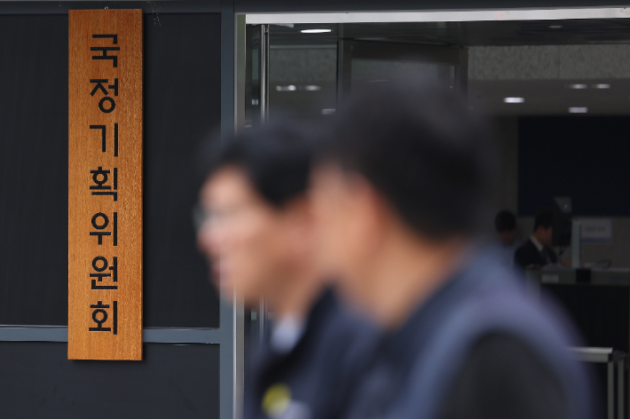 국정기획위, 6개 TF체제 가닥‥정부조직개편TF 팀장에 박홍근