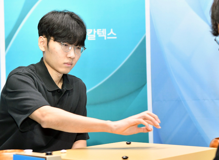 신진서 9단. 한국기원 제공