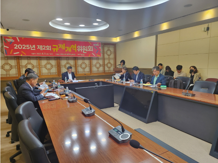 포항시, 2025년 규제개선 시민 아이디어 공모…3건 선정