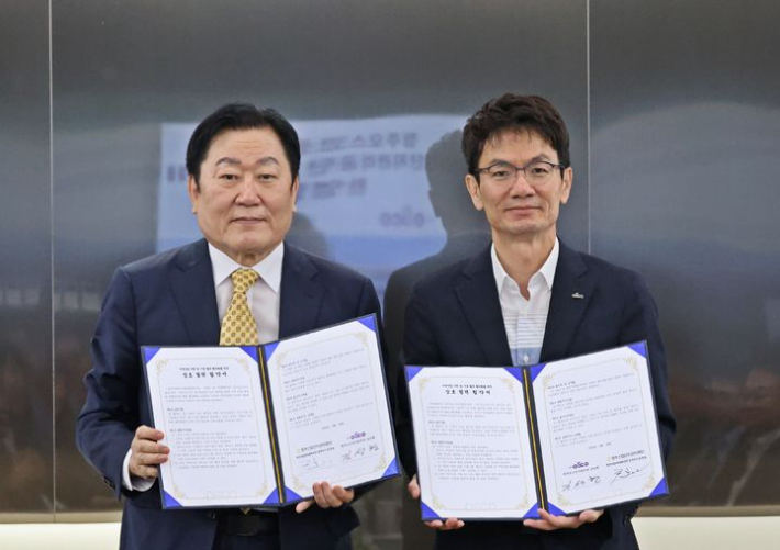 청주산업단지관리공단 제공