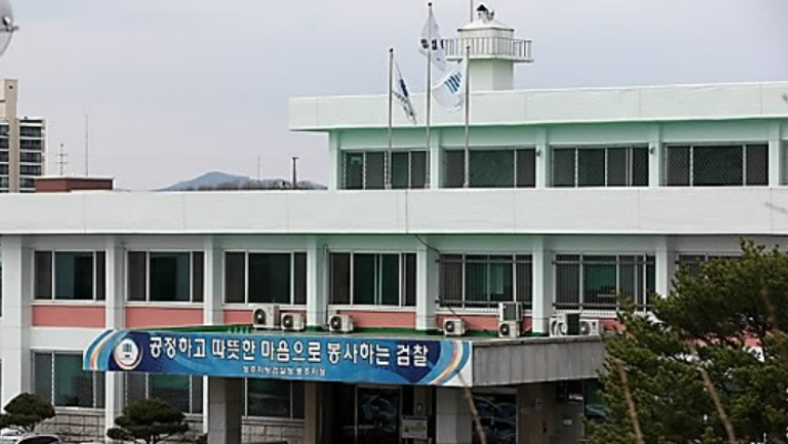 연합뉴스